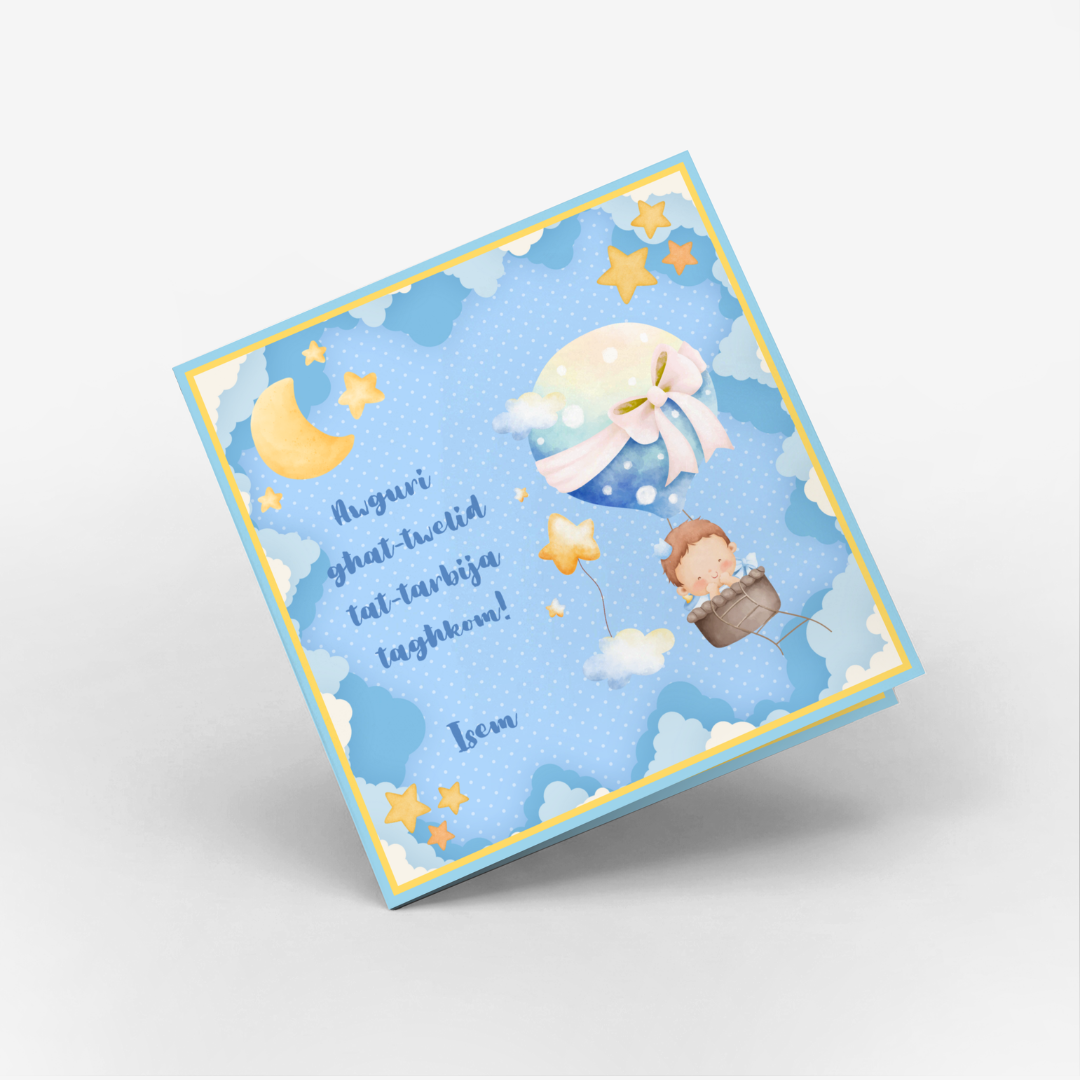 Little Sky Dreamer Classic Card