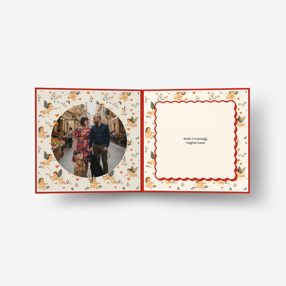 L-Aħħar San Valentinu Classic Card
