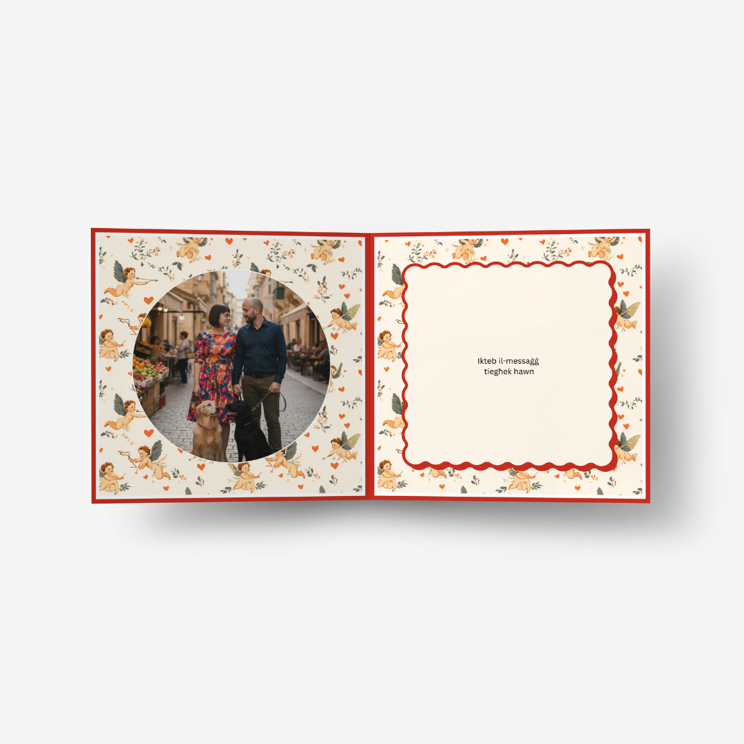 L-Aħħar San Valentinu Classic Card