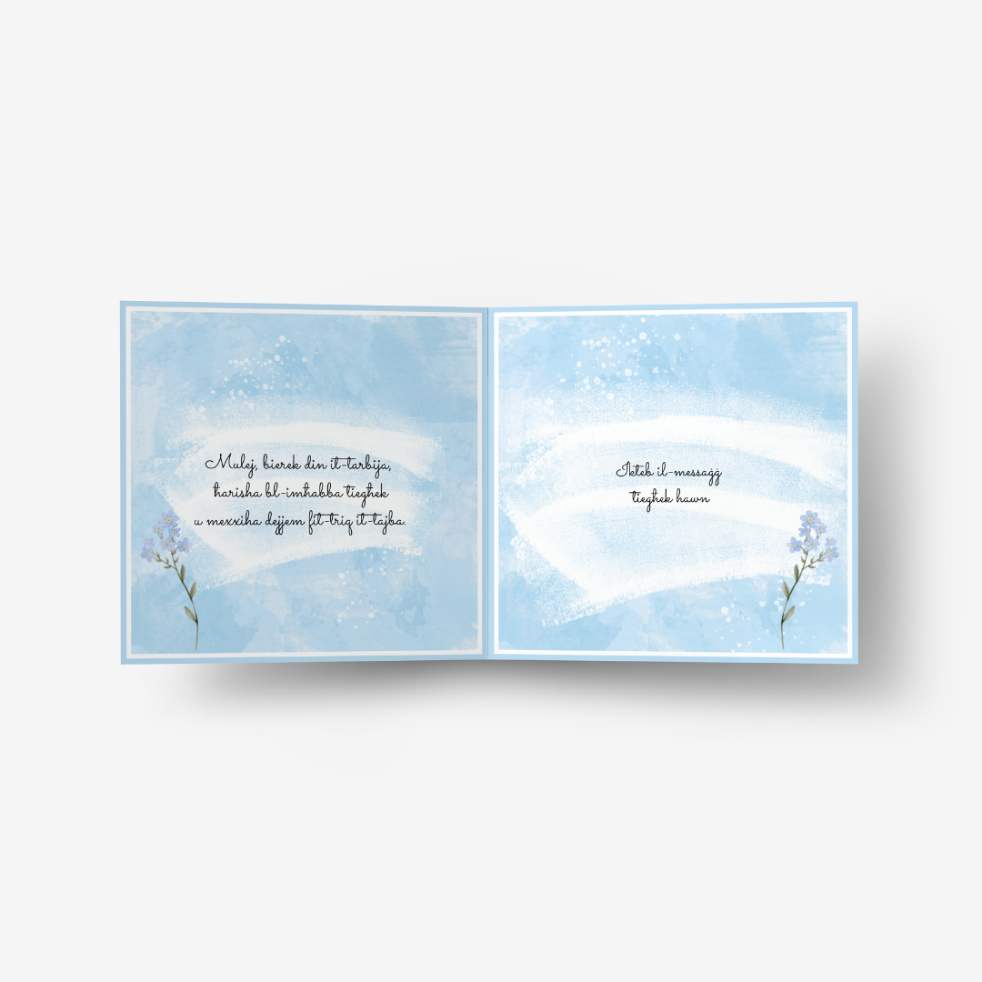 Blue Cross Baptism Maltese Classic Card