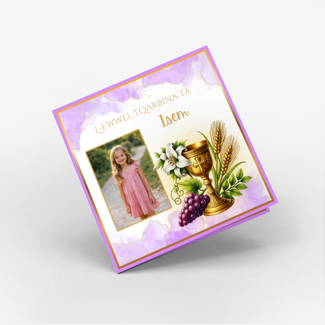 Holy Communion Purple Classic Card