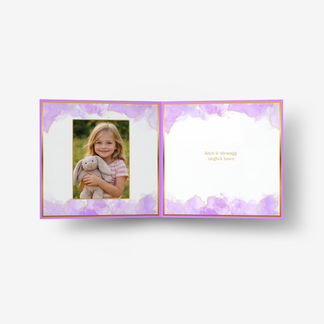 Holy Communion Purple Classic Card