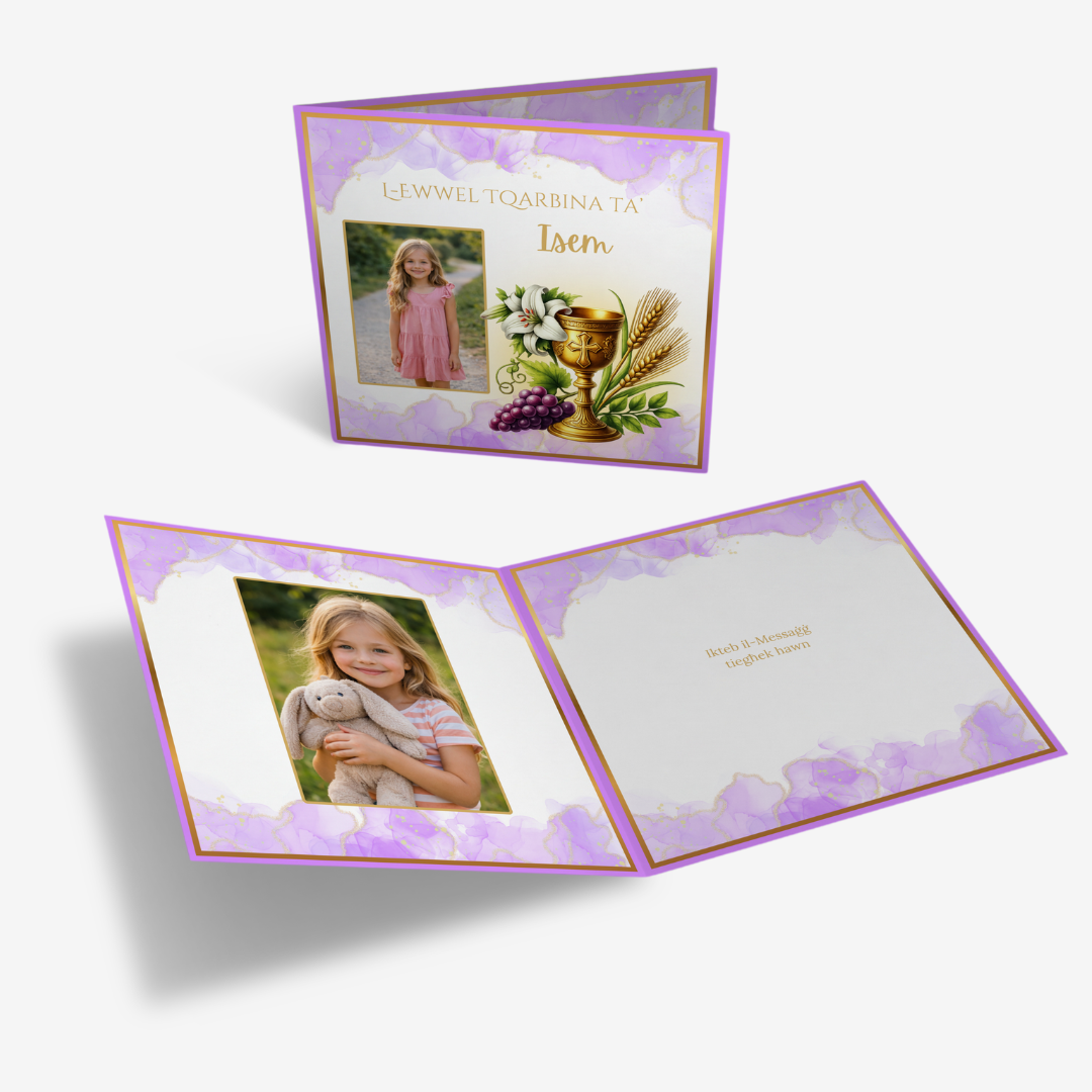 Holy Communion Purple Classic Card
