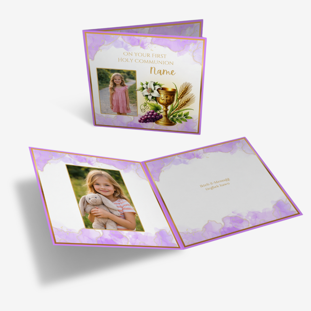 Holy Communion Purple Classic Card
