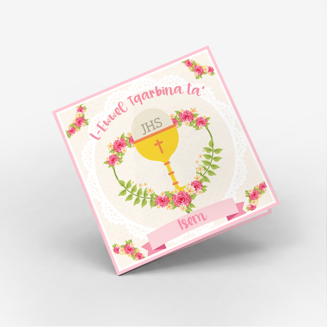 L-Ewwel Tqarbina Classic Card (Girl)