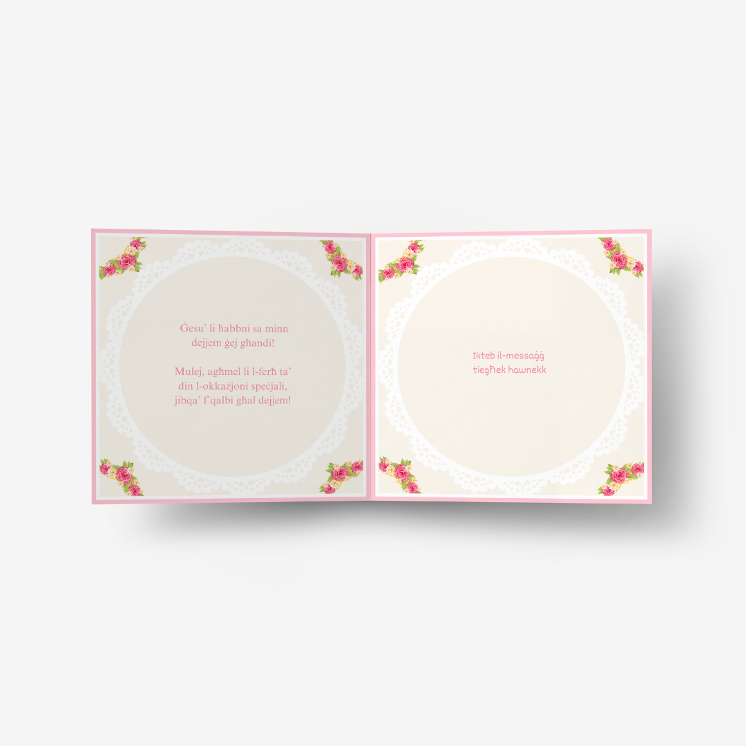 L-Ewwel Tqarbina Classic Card (Girl)