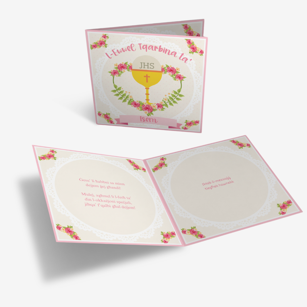 L-Ewwel Tqarbina Classic Card (Girl)