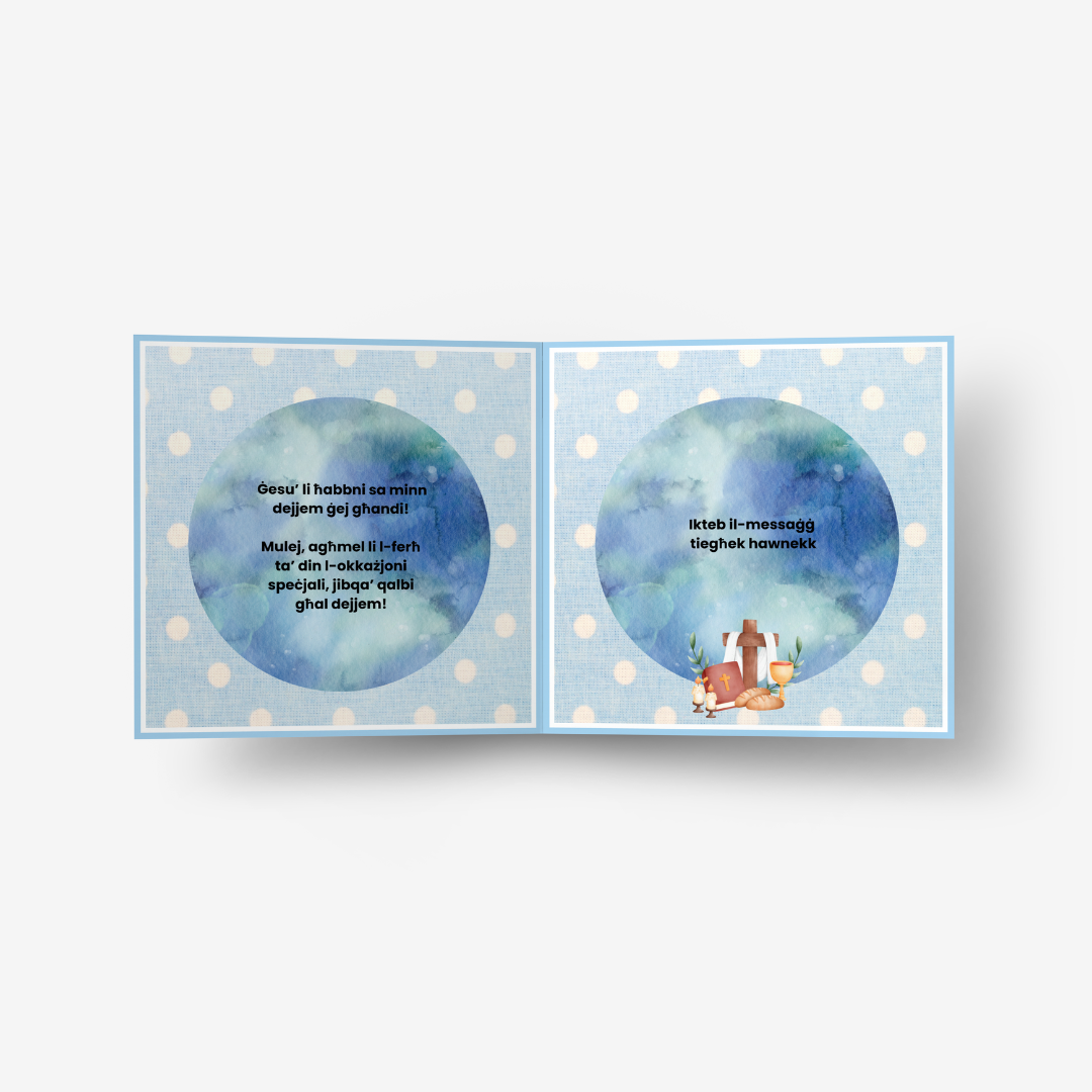 L-Ewwel Tqarbina Classic Card (Boy)