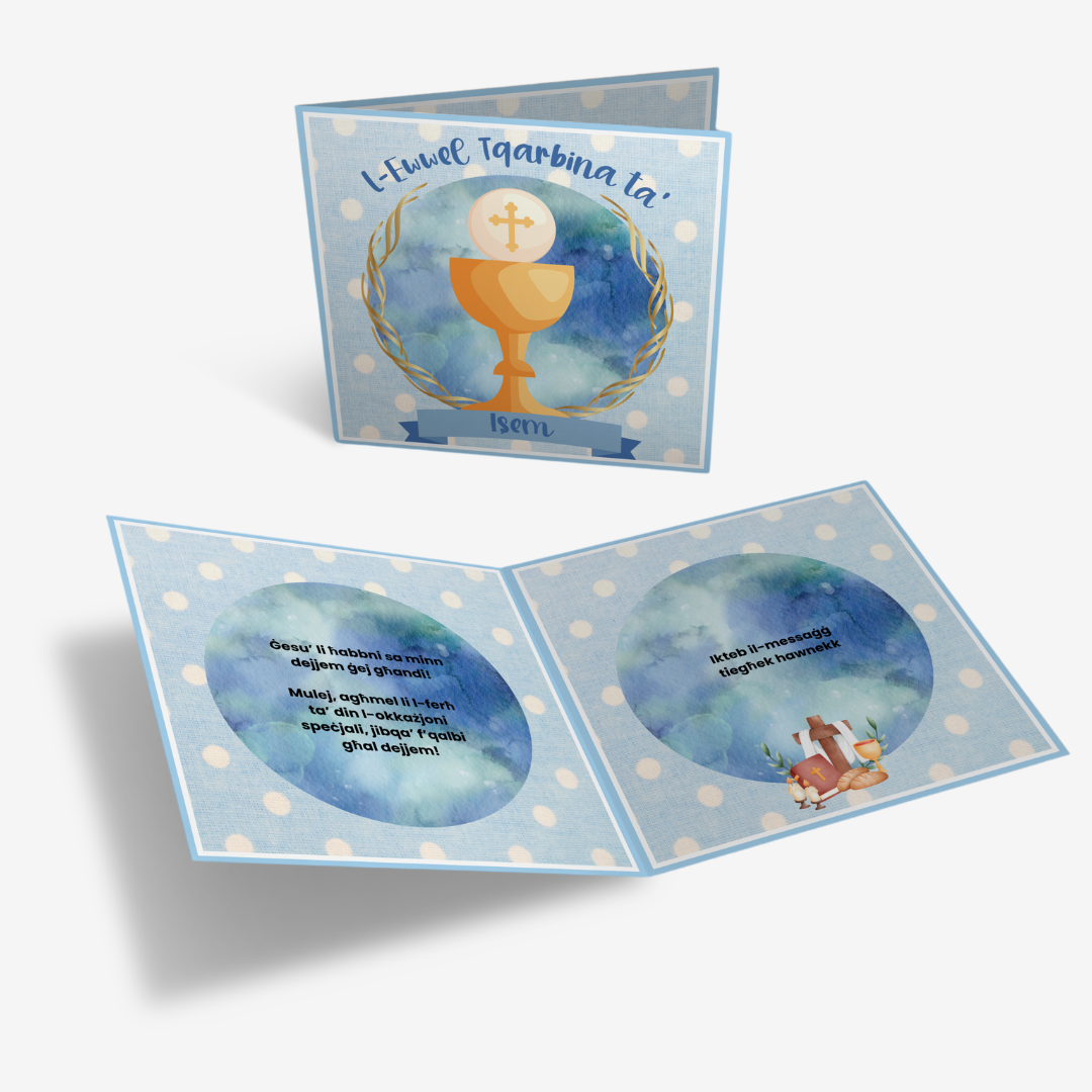 L-Ewwel Tqarbina Classic Card (Boy)