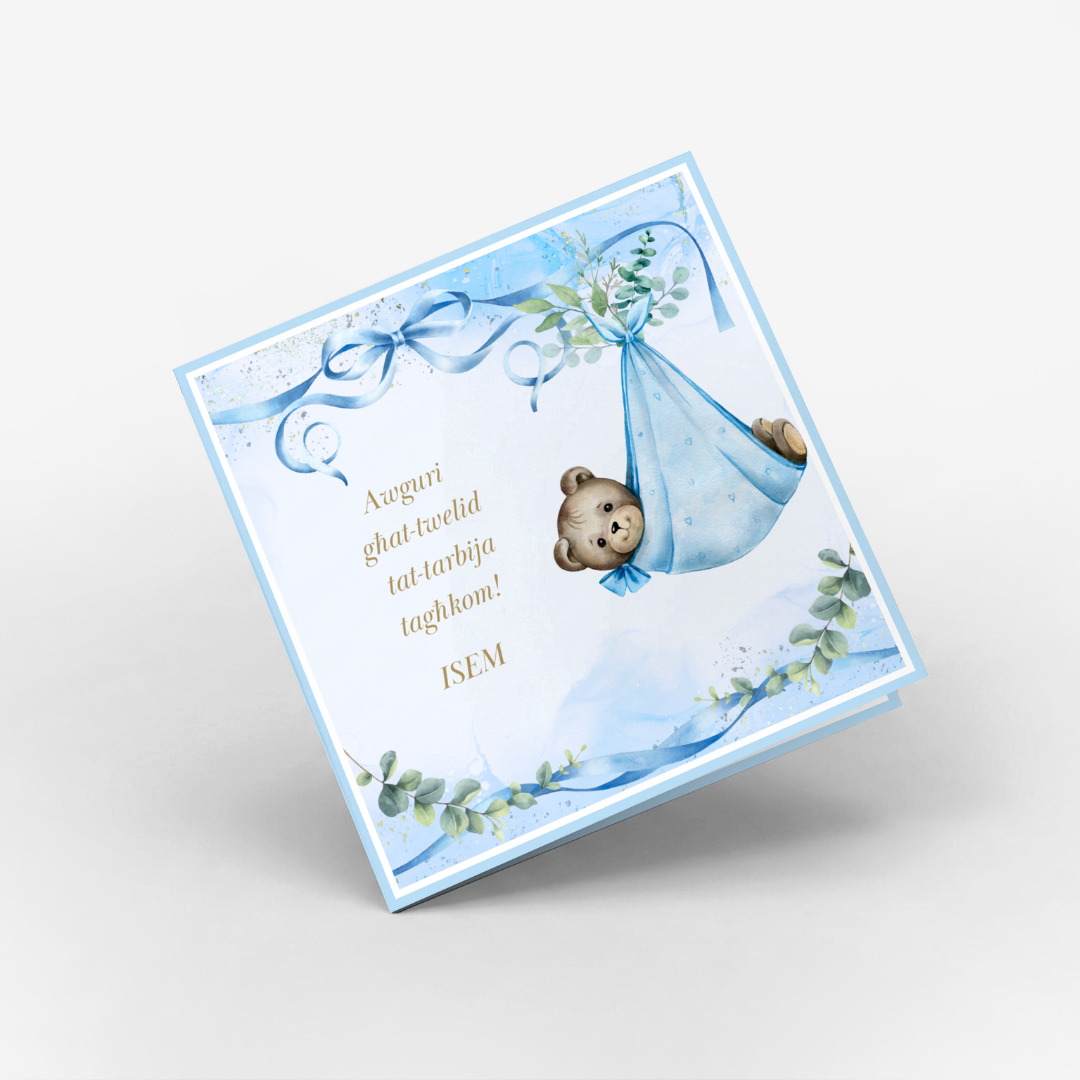 Gentle Hug Classic Card