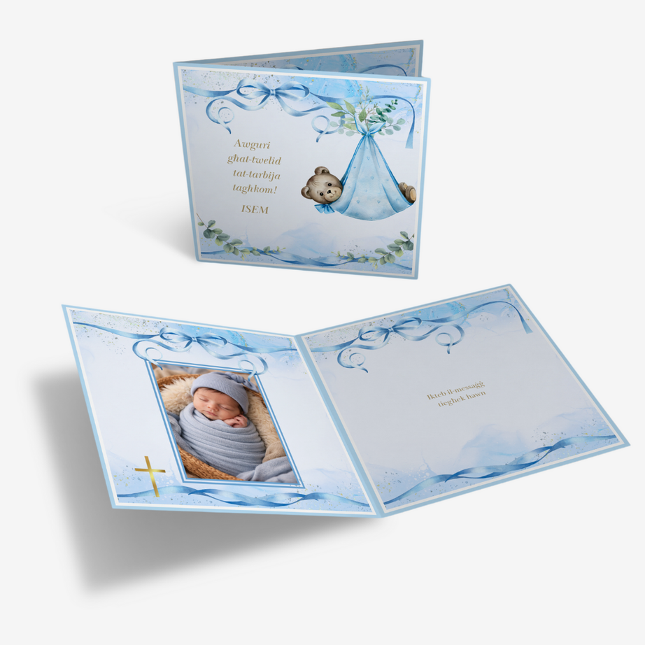Gentle Hug Classic Card
