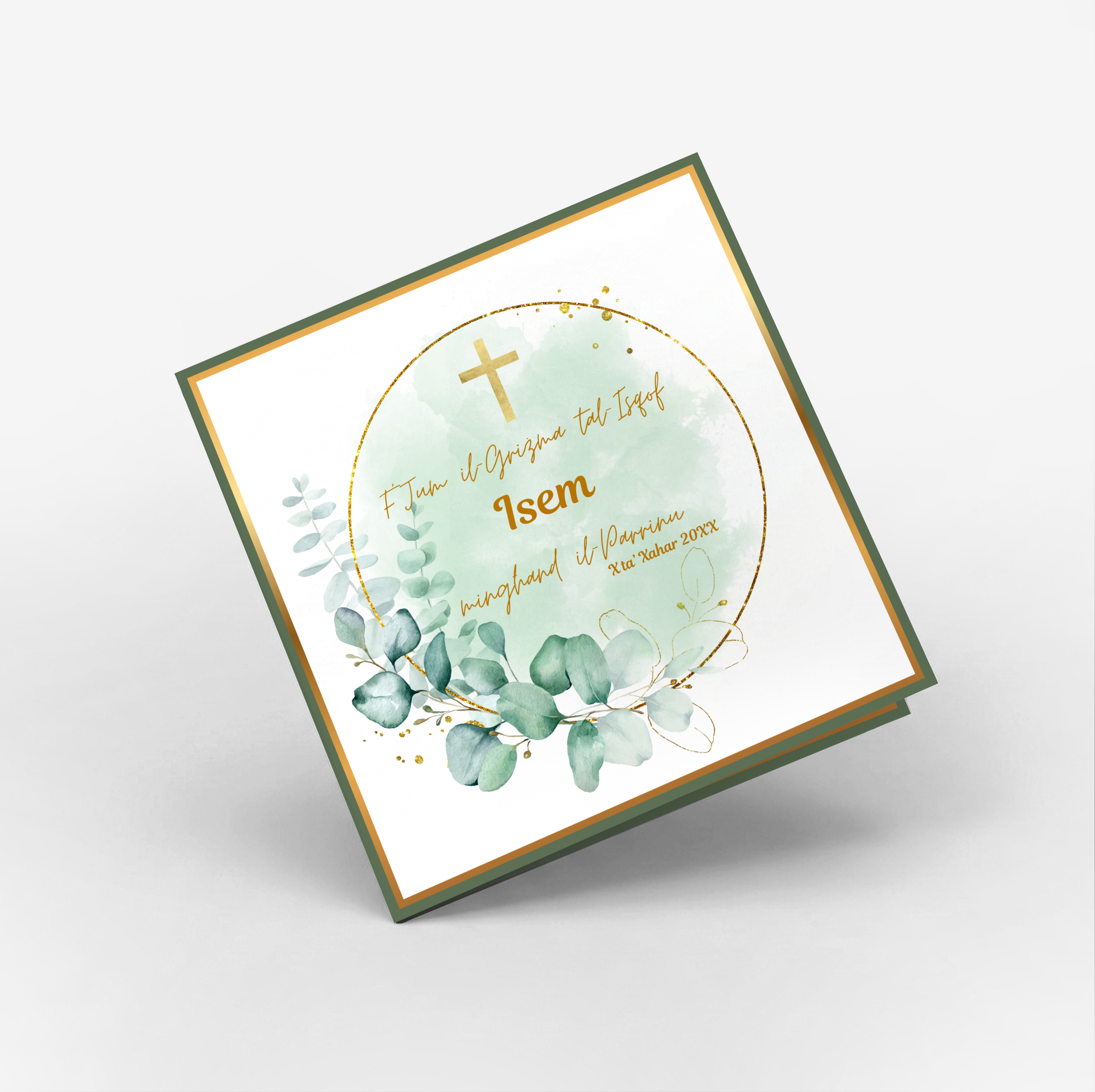 A Step in Faith Classic Card