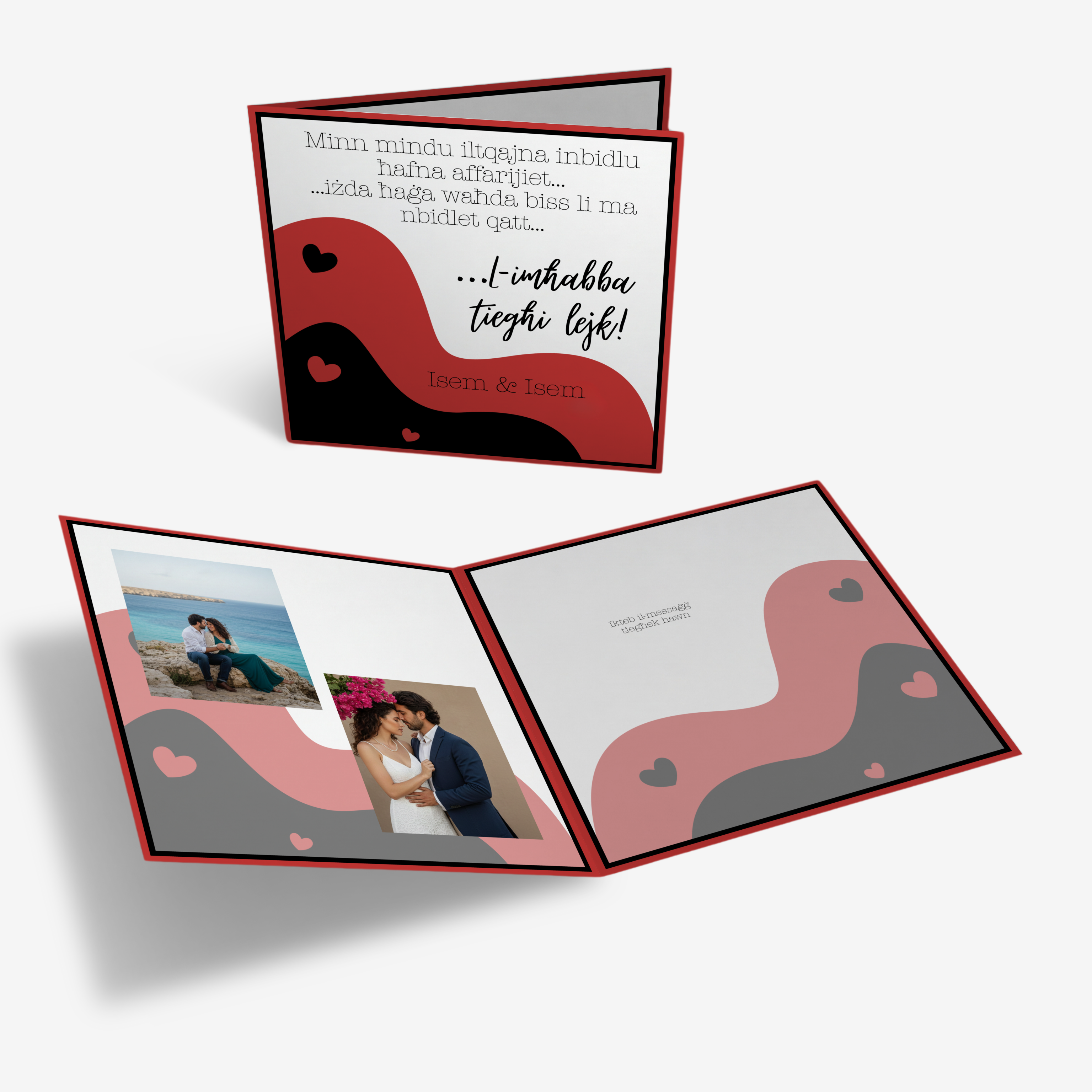 Imħabba li Tibqa’ Classic Card