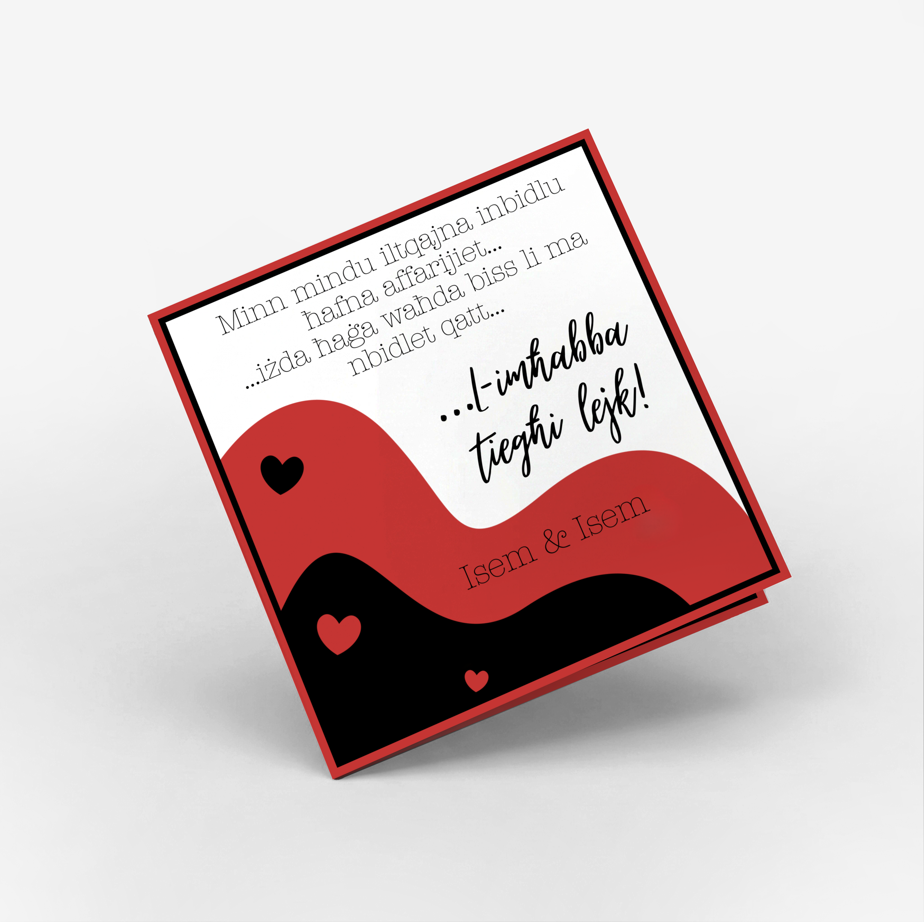 Imħabba li Tibqa’ Classic Card